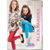 Легінси дитячі кольорові  Enny 40 den Aleksandra