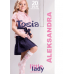 Гольфи для дівчаток білІ із кольоровою вставкою Tosia TM Aleksandra