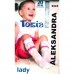 Гольфи для дівчаток білІ із кольоровою вставкою Tosia TM Aleksandra