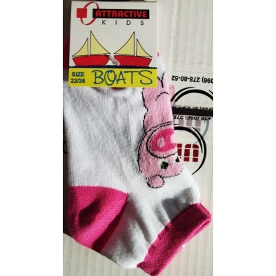 Короткі дитячі шкарпетки «човник» Kids boats