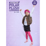 Дитячі зелені флісові легінси теплі з мікроплюшу POLAR PLUSH