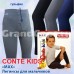 Легінси для хлопчиків кальсони Conte-kids MAX