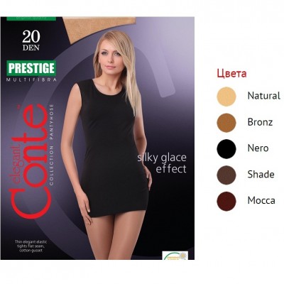 Колготки жіночі поліамідні класичні без шортиків Conte Prestige 20 Den